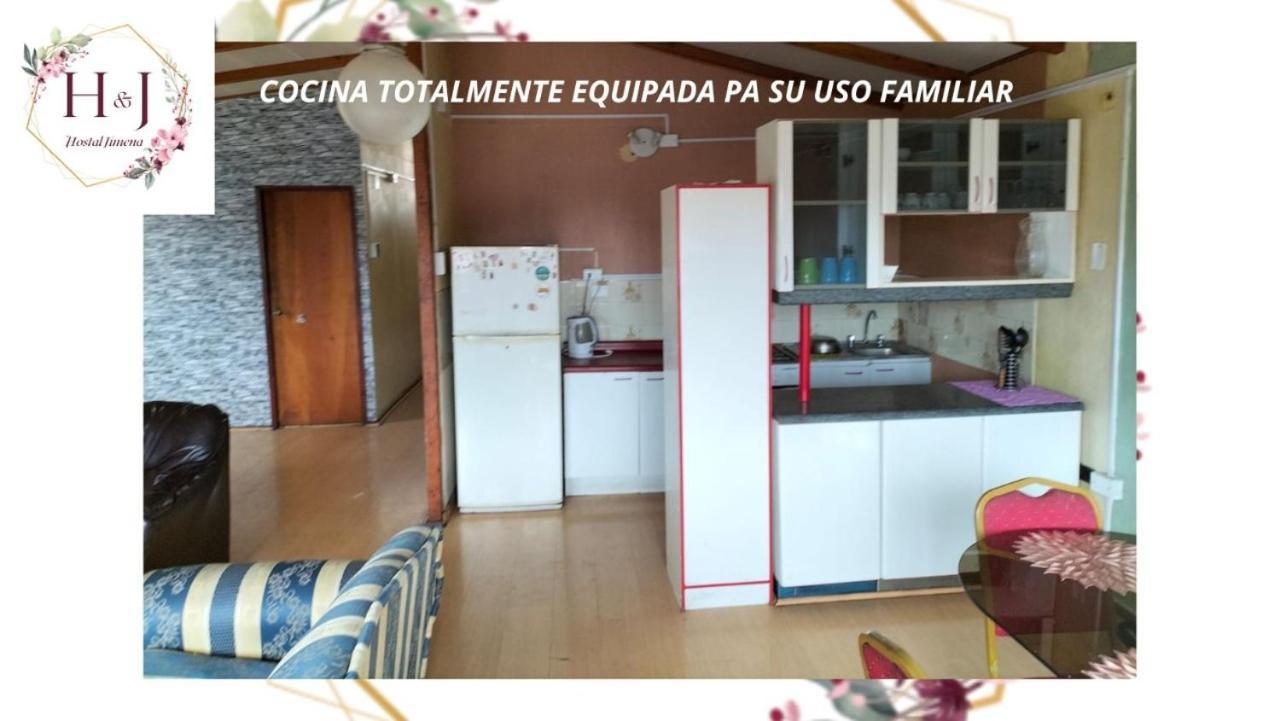 伊基克Alojamiento Con Cochera Jimena公寓 外观 照片